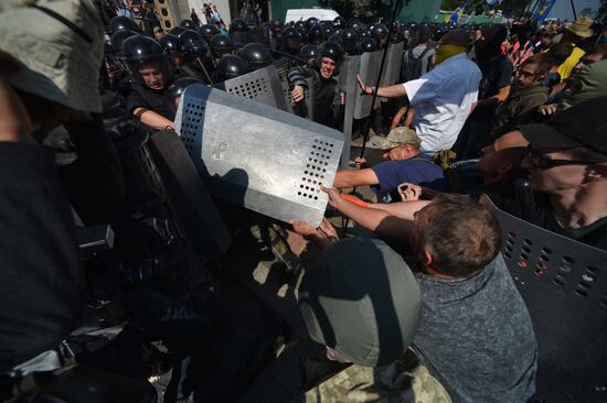 Protest rallies in Kiev