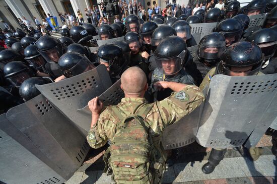 Protest rallies in Kiev