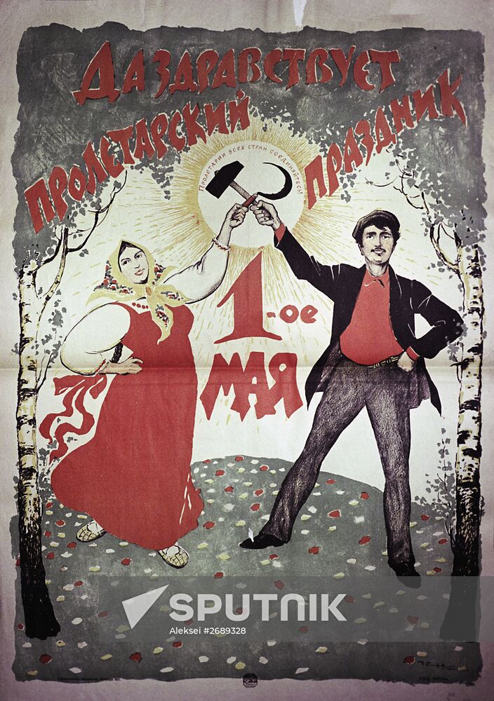 Soviet poster