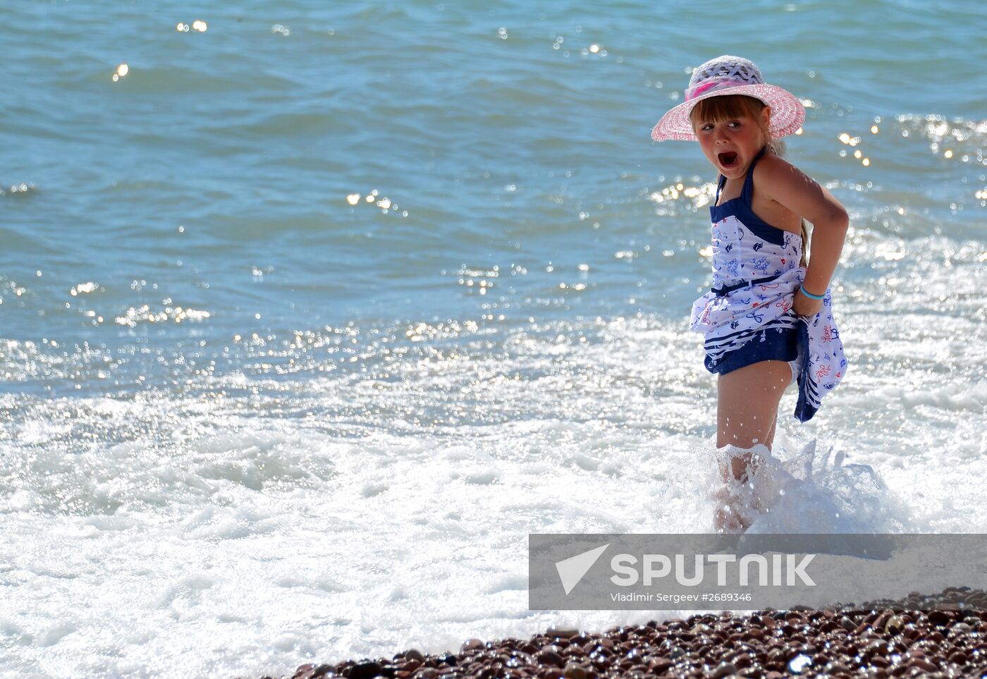 Holidays in Crimea