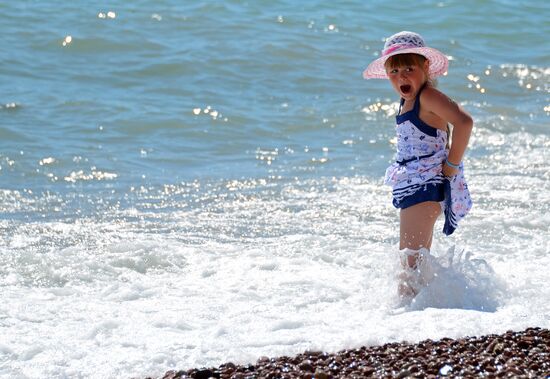 Holidays in Crimea