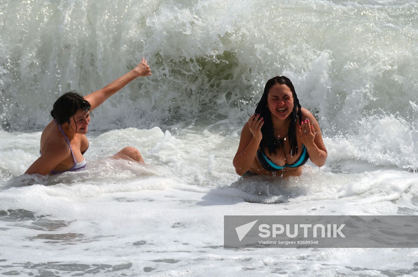 Holidays in Crimea