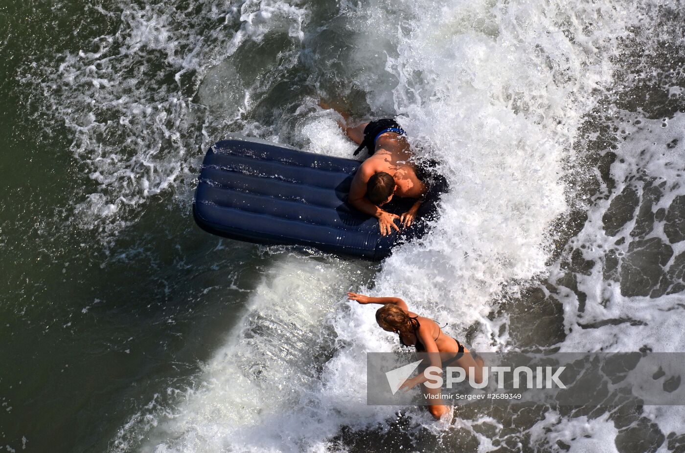 Holidays in Crimea