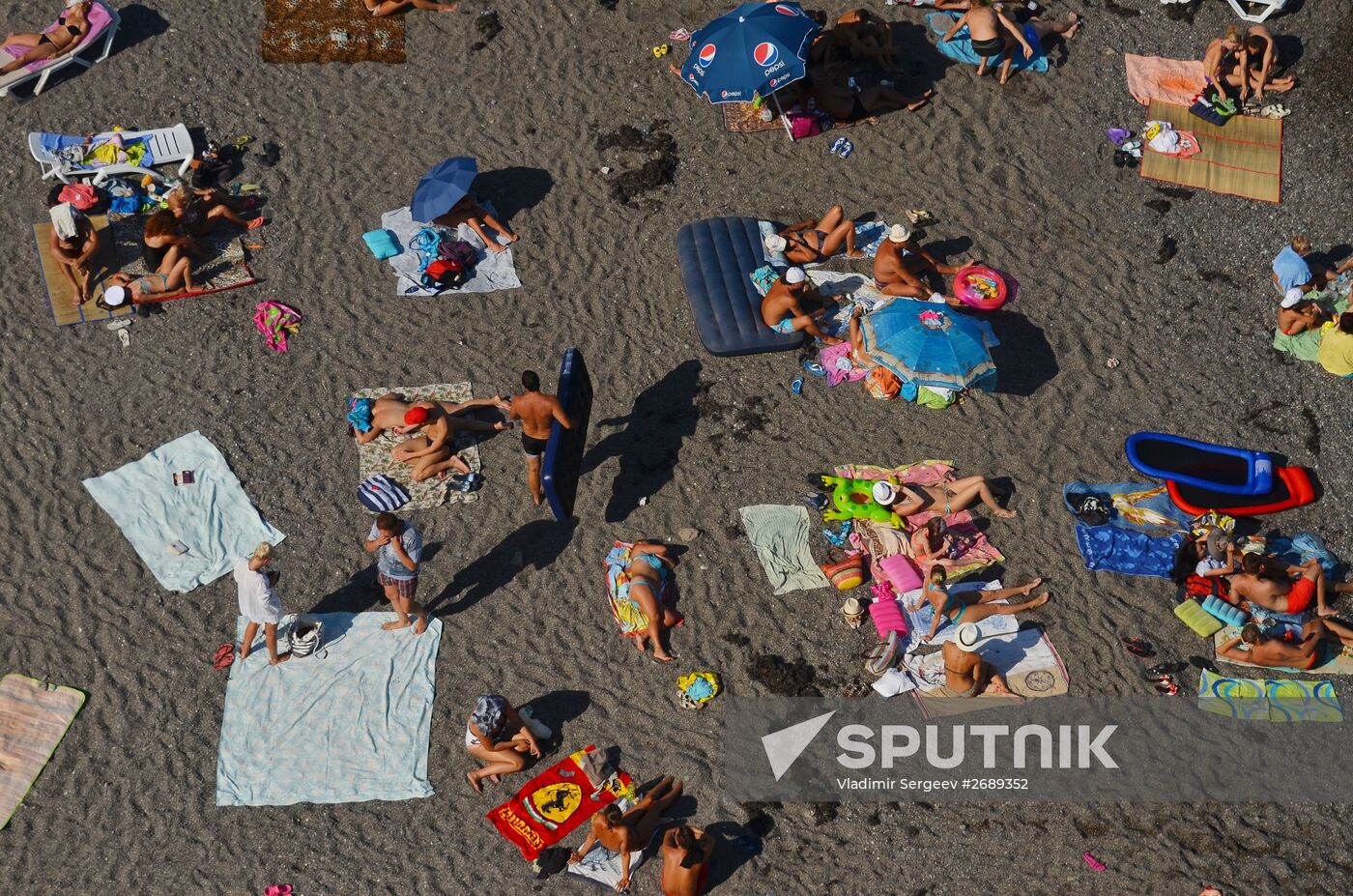 Holidays in Crimea