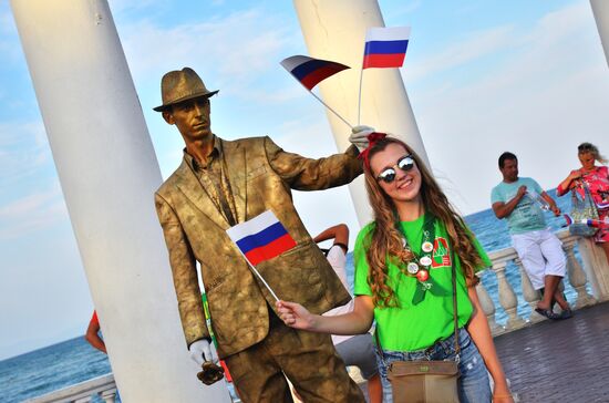 Holidays in Crimea