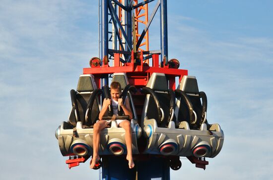 Holidays in Crimea