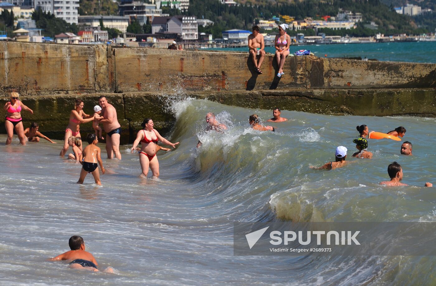 Holidays in Crimea