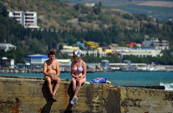 Holidays in Crimea