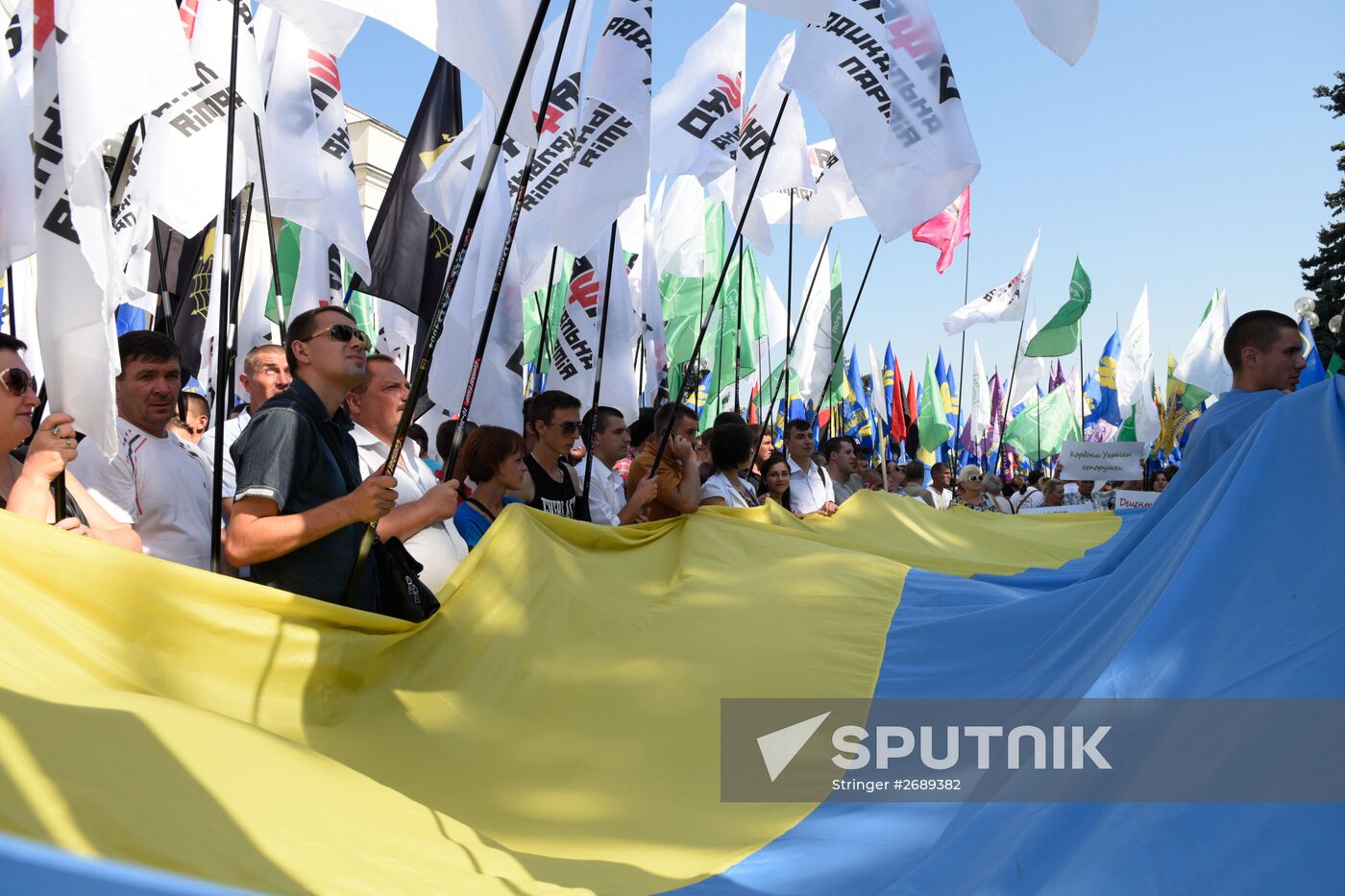 Protest rallies in Kiev