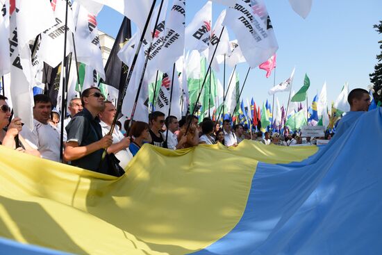 Protest rallies in Kiev