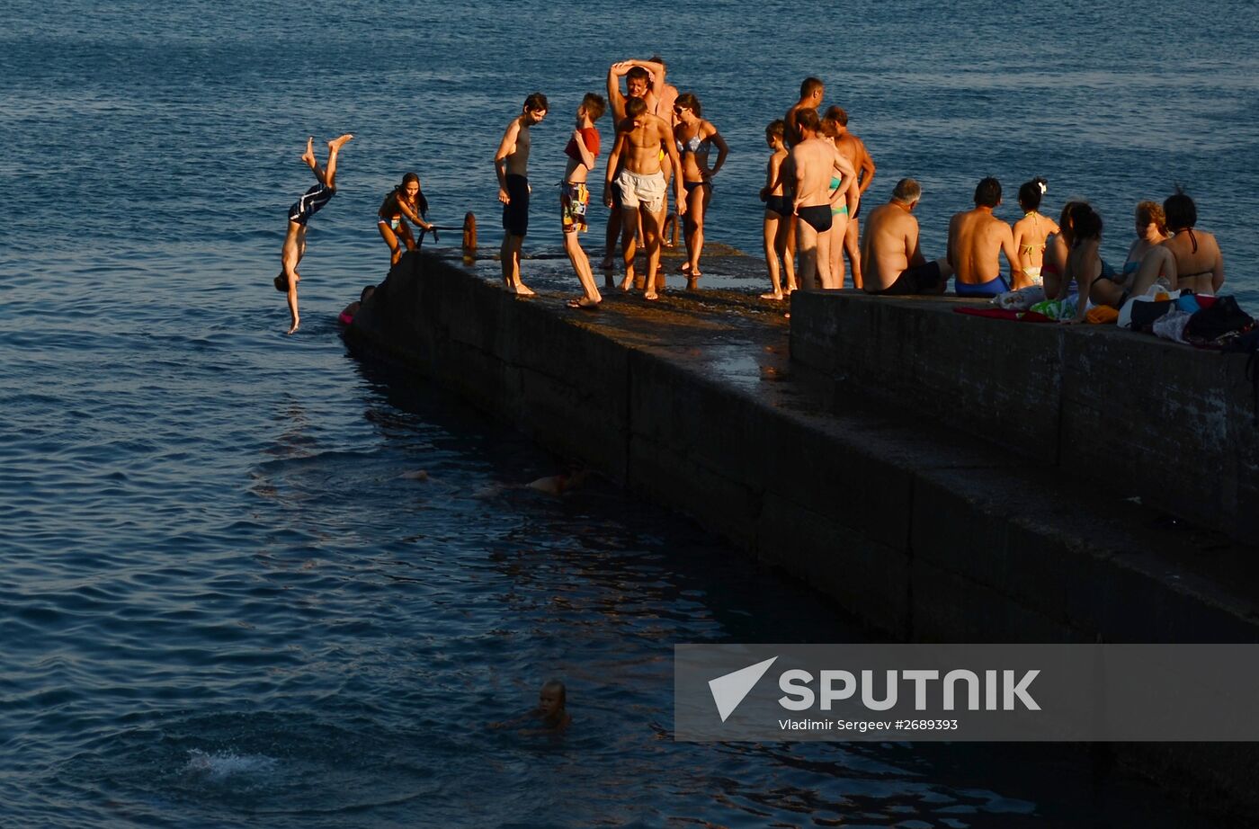 Holidays in Crimea