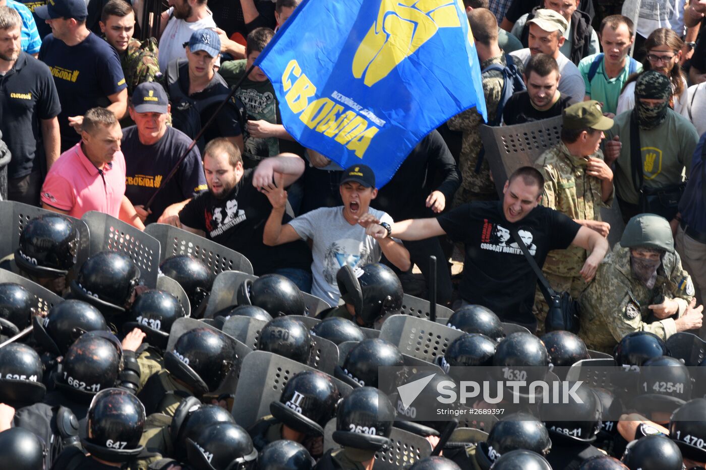 Protest rallies in Kiev