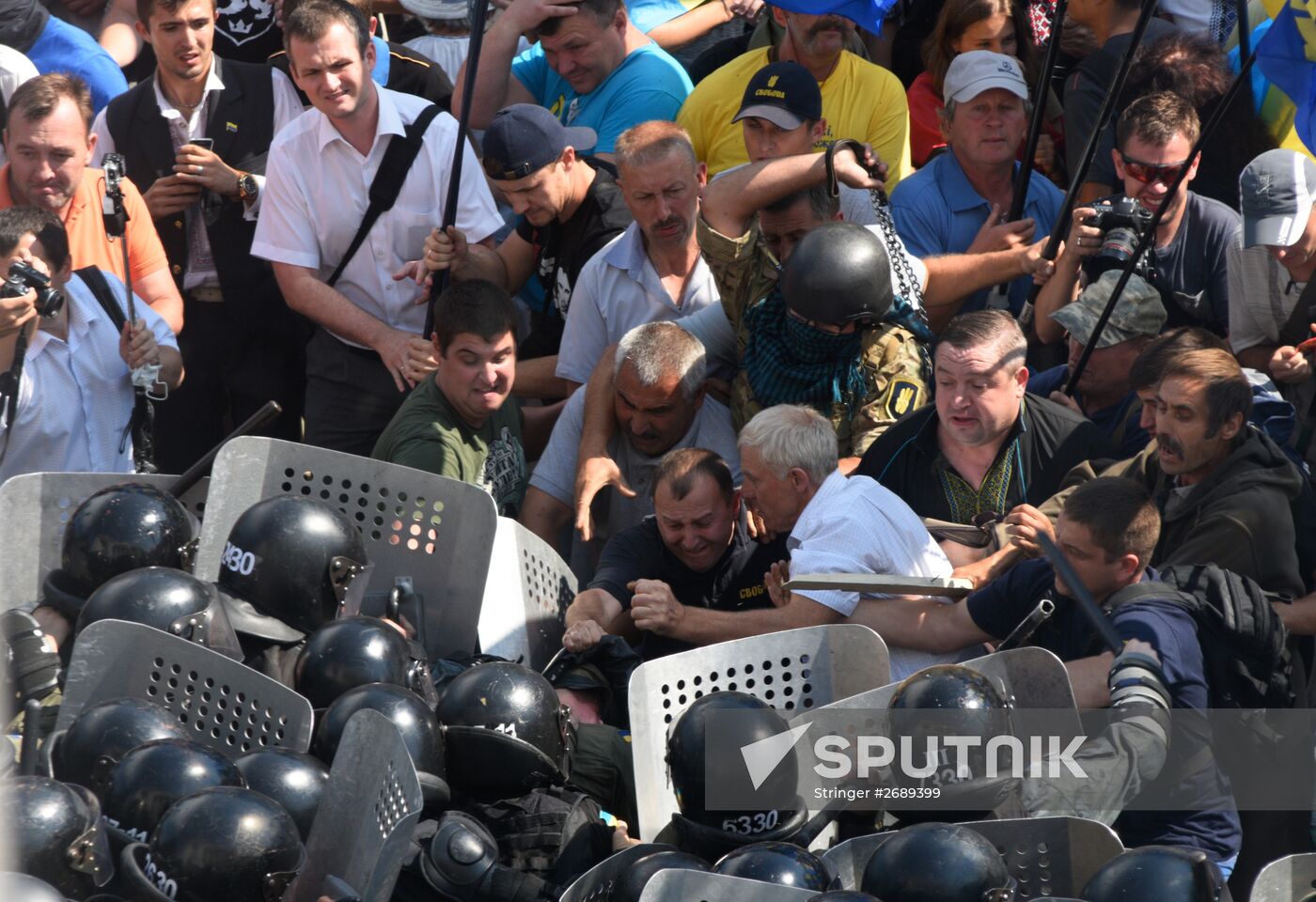 Protest rallies in Kiev
