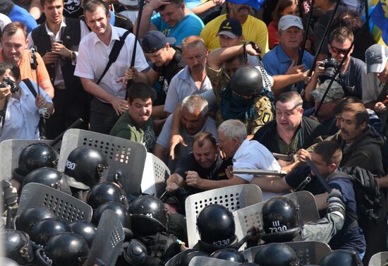 Protest rallies in Kiev