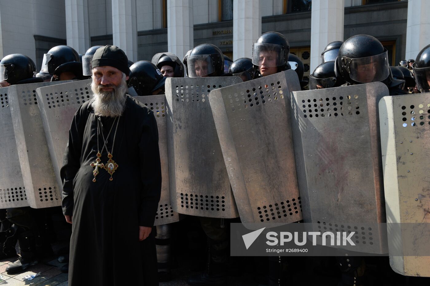 Protest rallies in Kiev