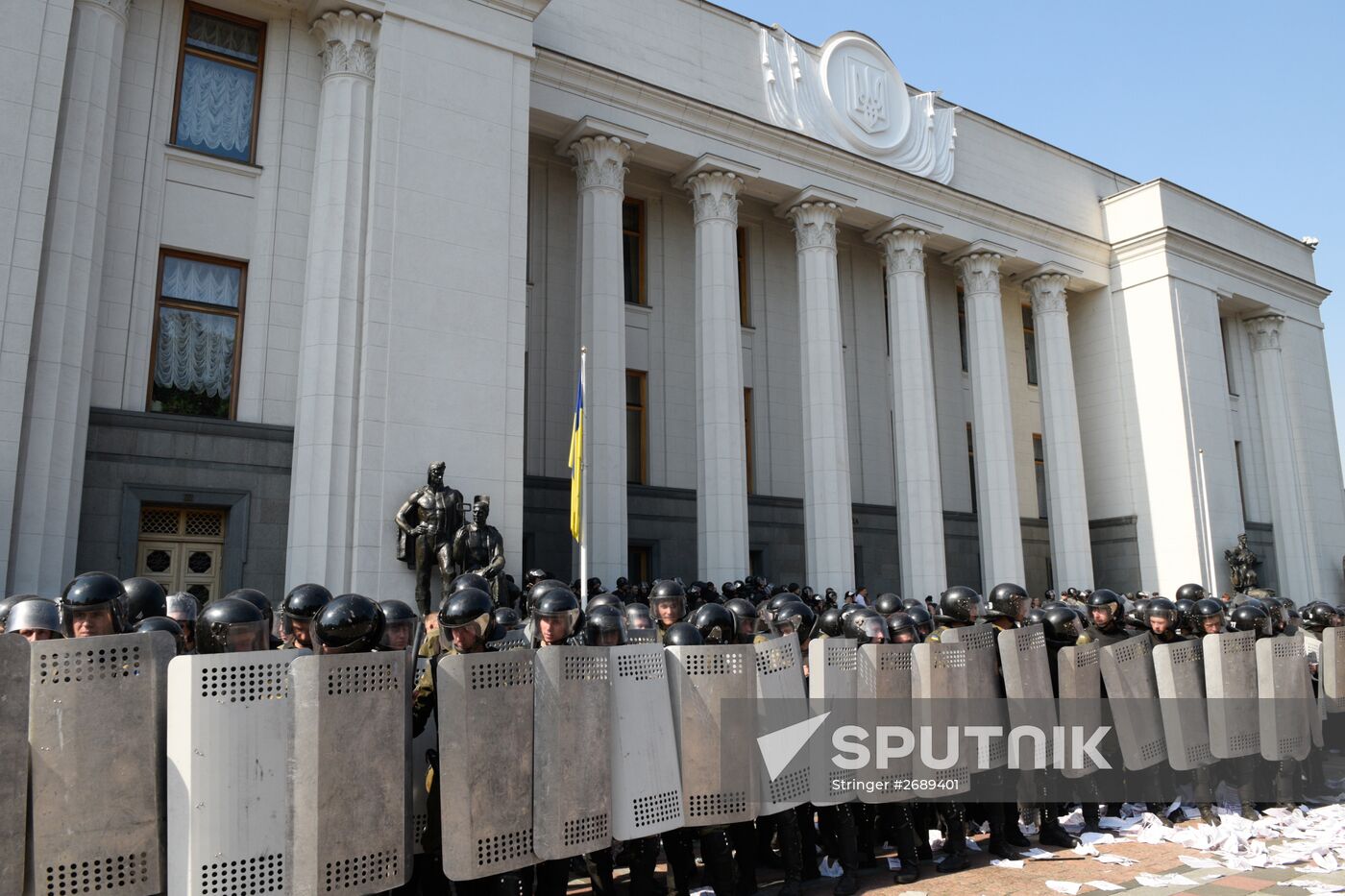 Protest rallies in Kiev