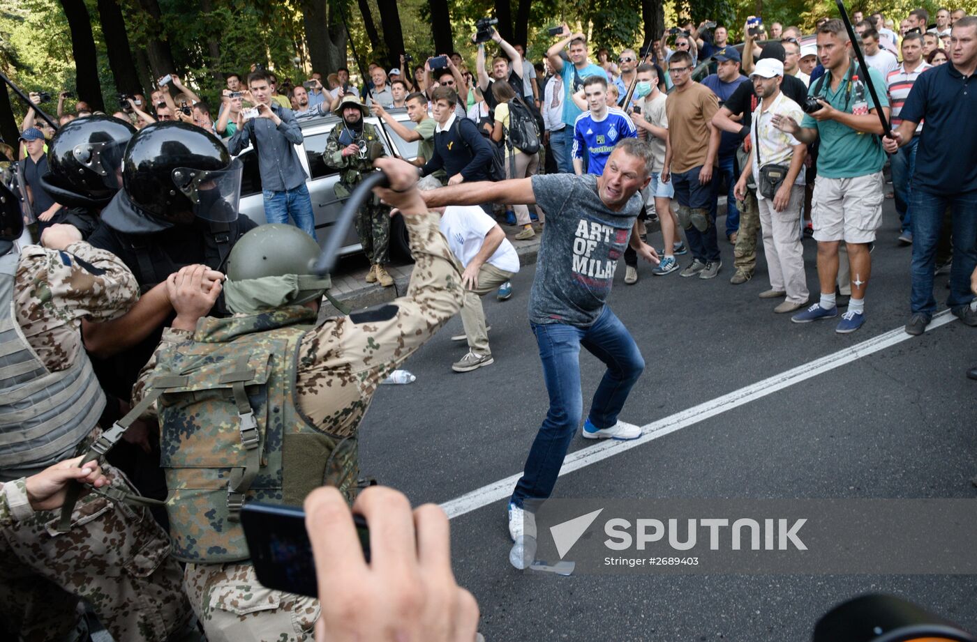 Protest rallies in Kiev