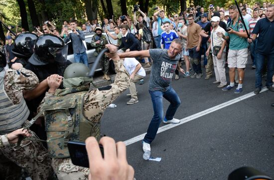 Protest rallies in Kiev