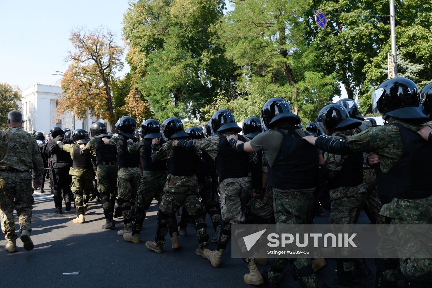 Protest rallies in Kiev
