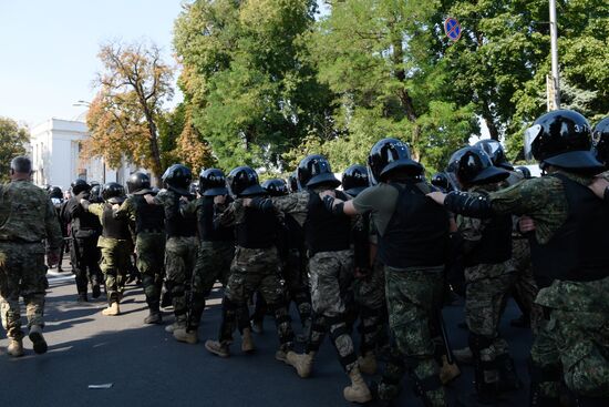 Protest rallies in Kiev