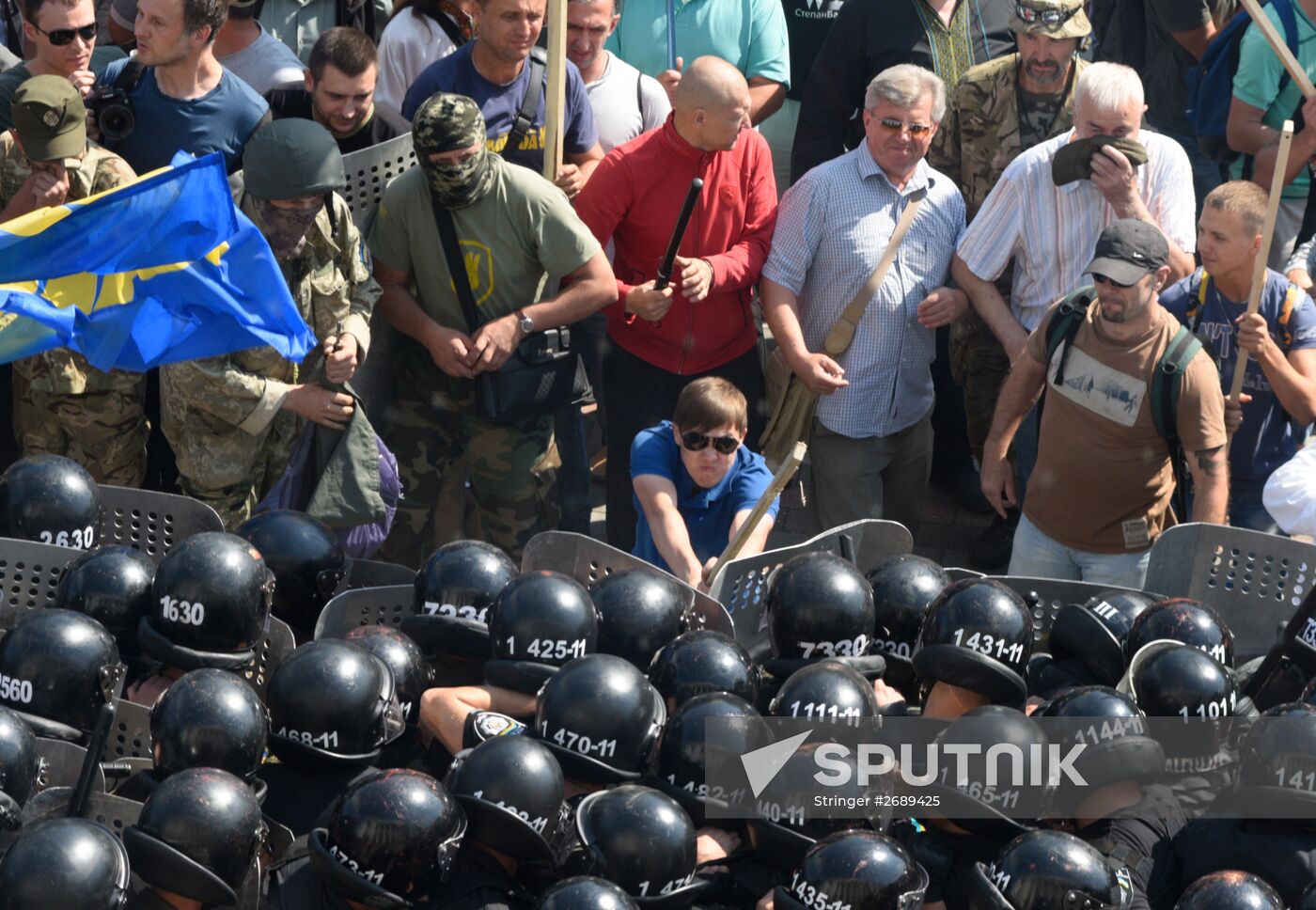 Protest rallies in Kiev