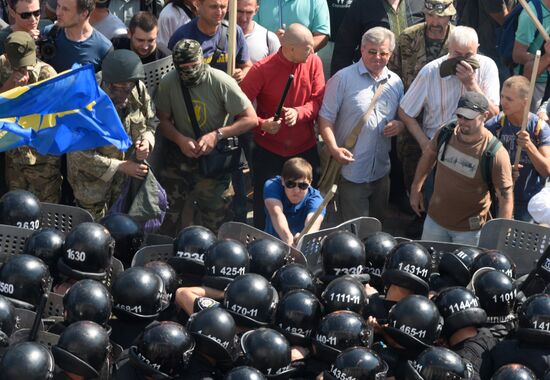 Protest rallies in Kiev