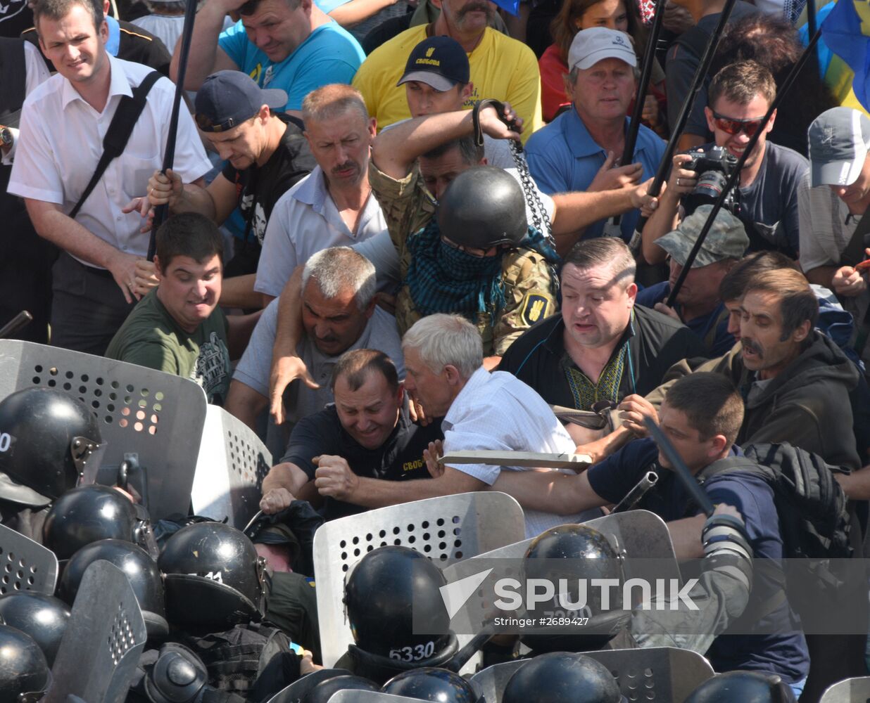Protest rallies in Kiev