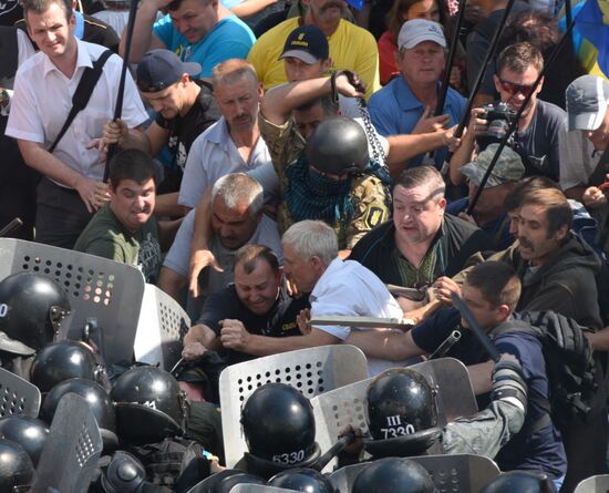 Protest rallies in Kiev
