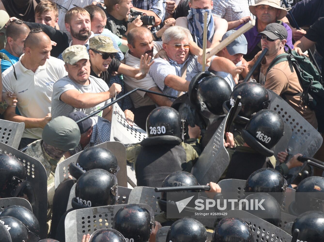 Protest rallies in Kiev