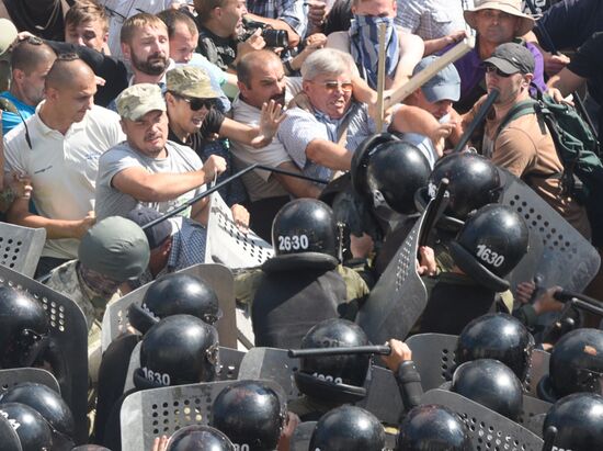 Protest rallies in Kiev