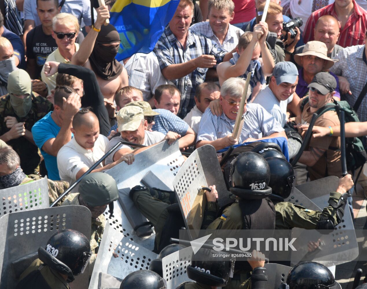 Protest rallies in Kiev