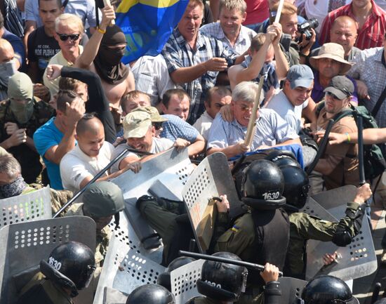 Protest rallies in Kiev