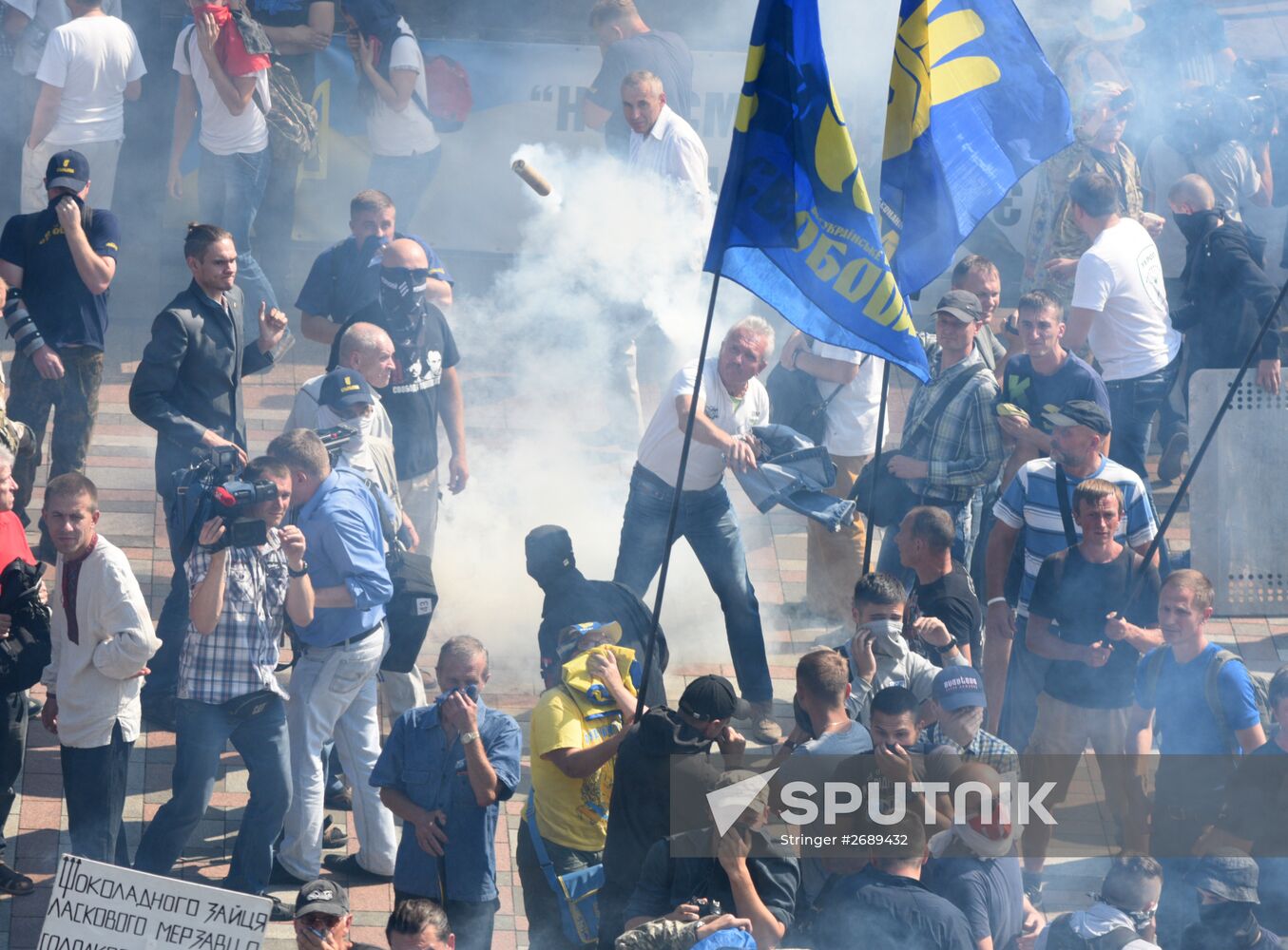 Protest rallies in Kiev