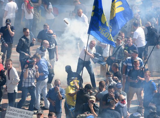 Protest rallies in Kiev