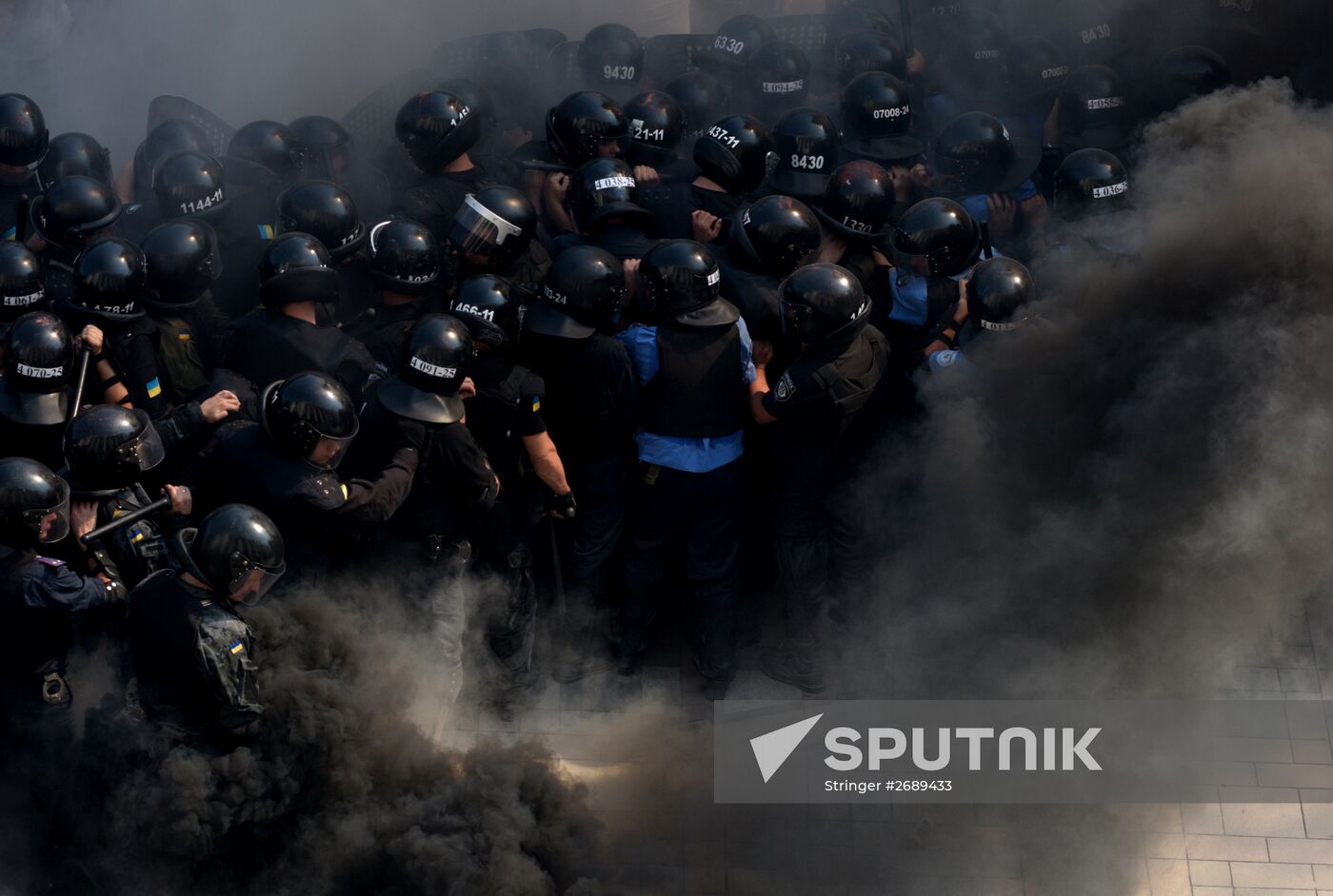 Protest rallies in Kiev