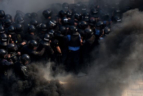 Protest rallies in Kiev