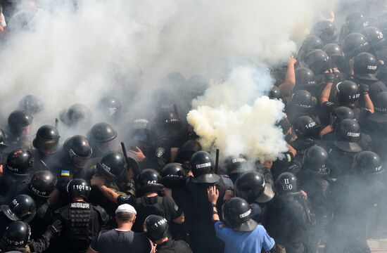 Protest rallies in Kiev
