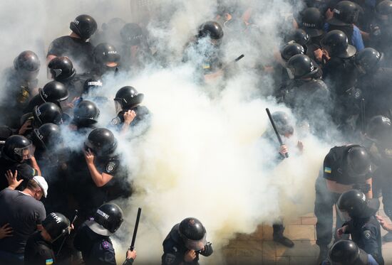 Protest rallies in Kiev