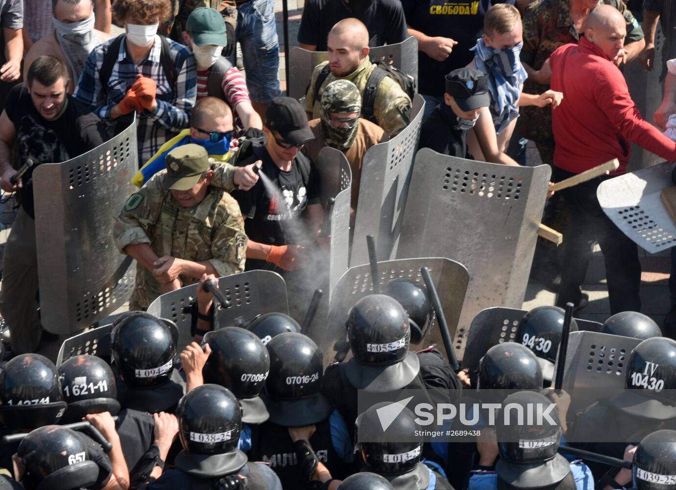 Protest rallies in Kiev