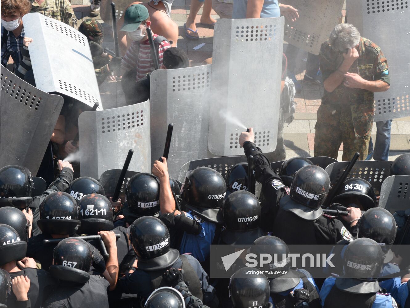 Protest rallies in Kiev
