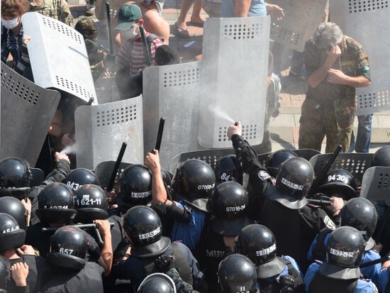 Protest rallies in Kiev