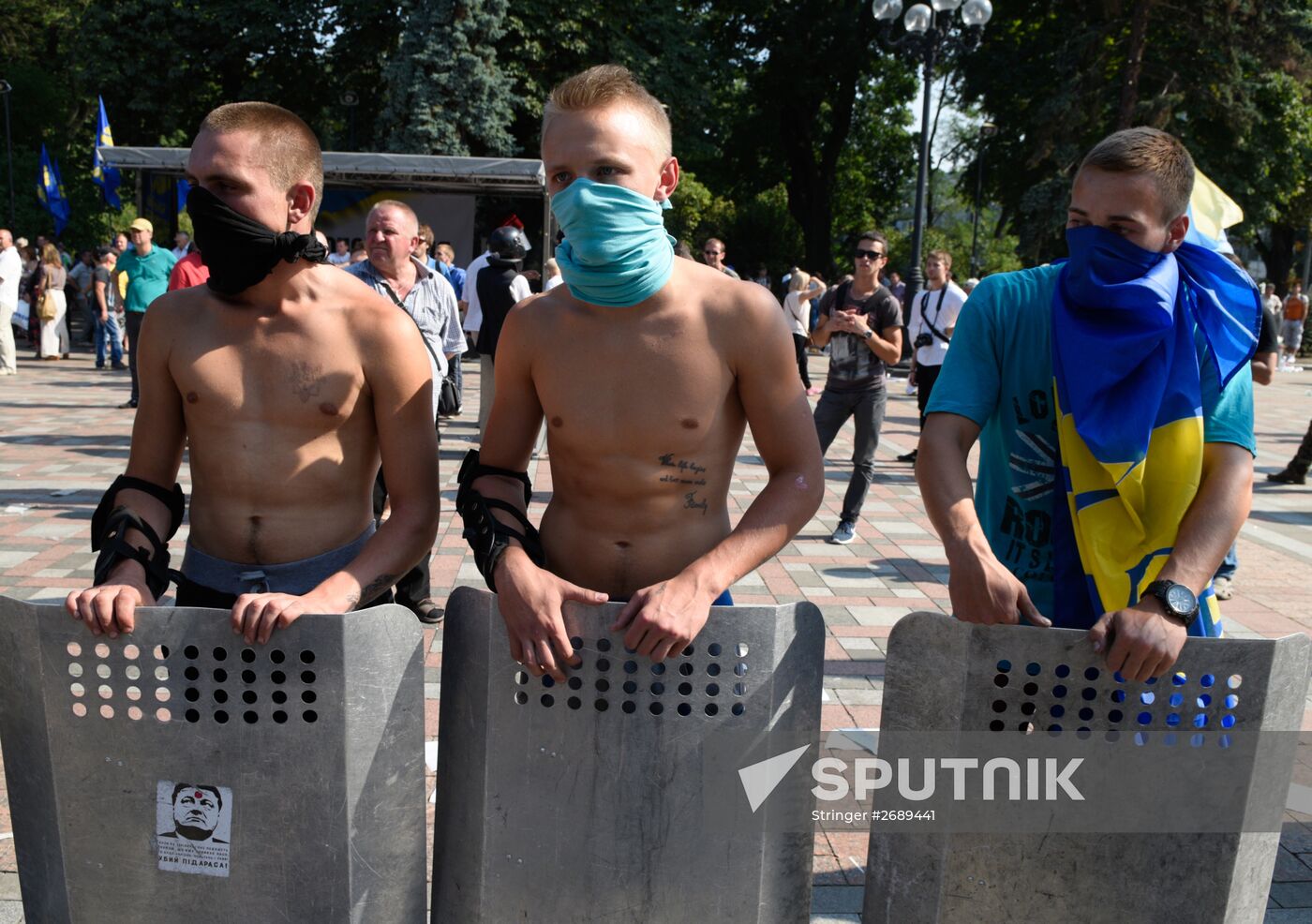 Protest rallies in Kiev