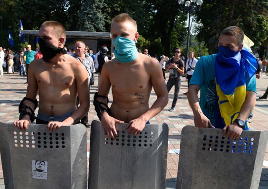 Protest rallies in Kiev