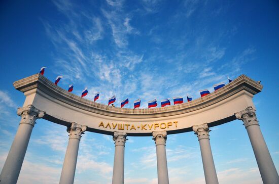 Russian regions. Crimea