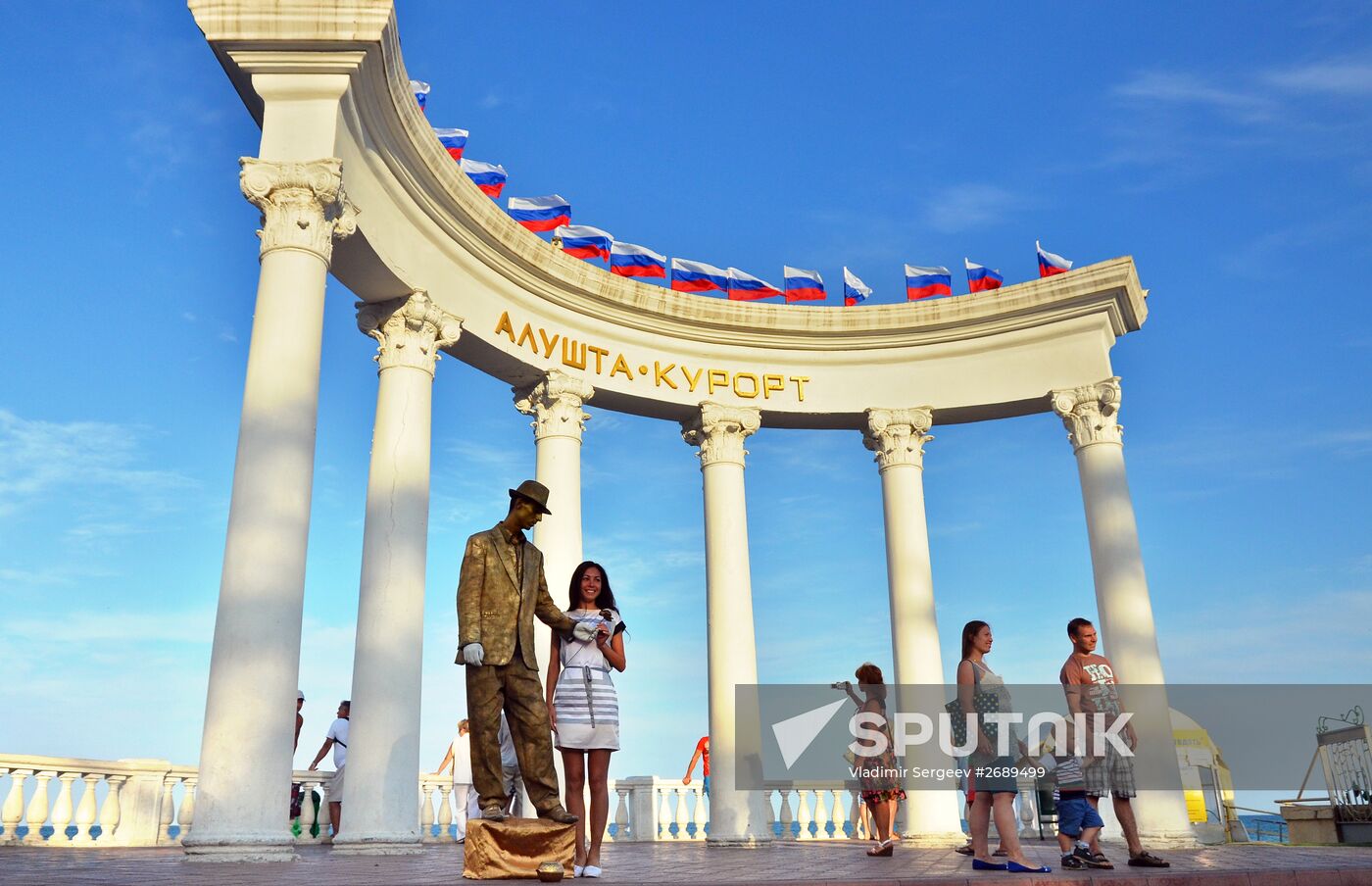 Russian regions. Crimea