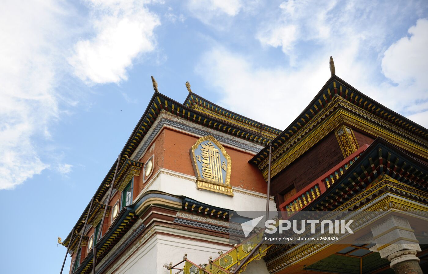 Tsugol Datsan in Trans-Baikal Territory
