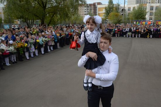 Academic year begins in Moscow