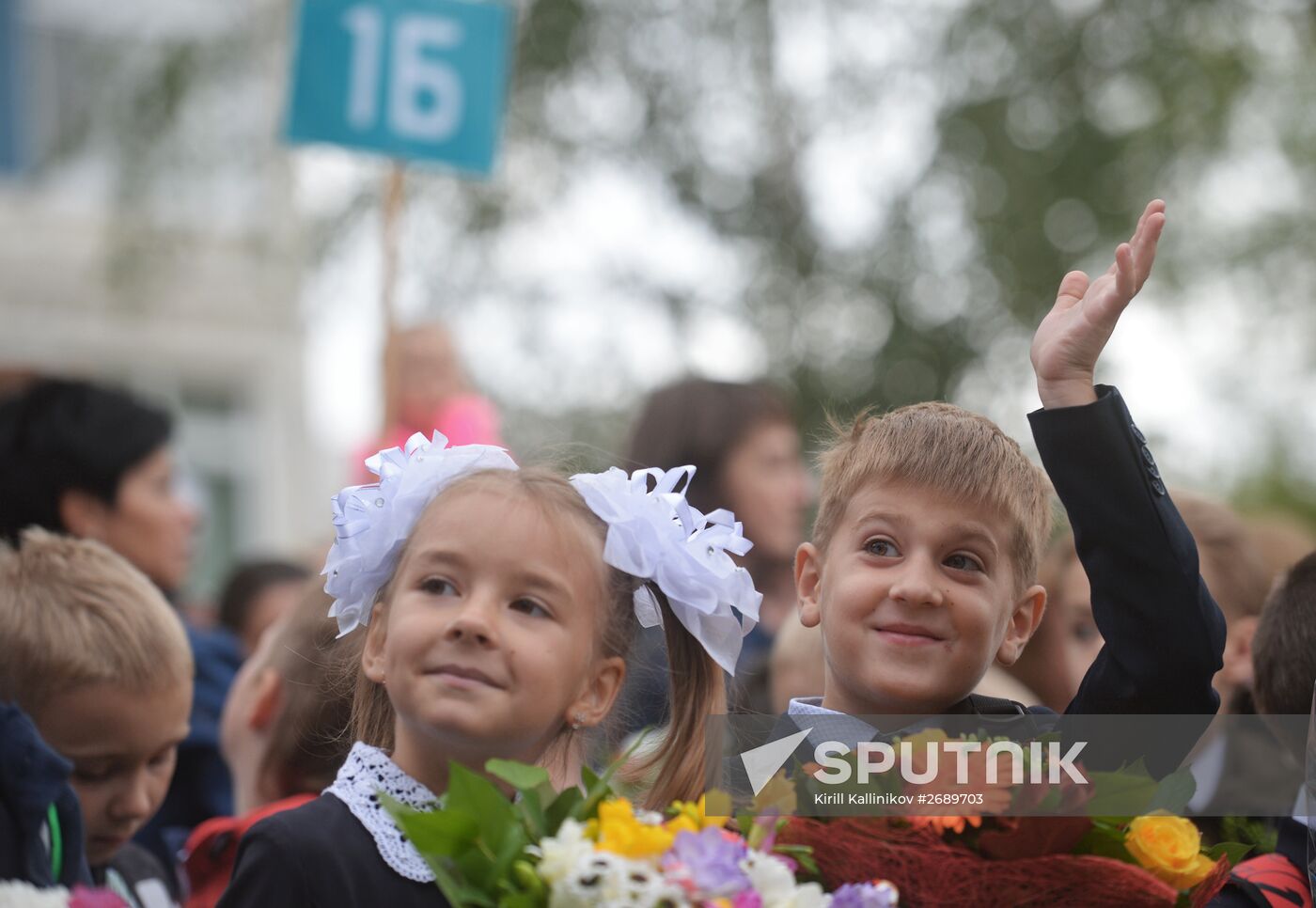 Academic year begins in Moscow