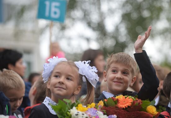 Academic year begins in Moscow