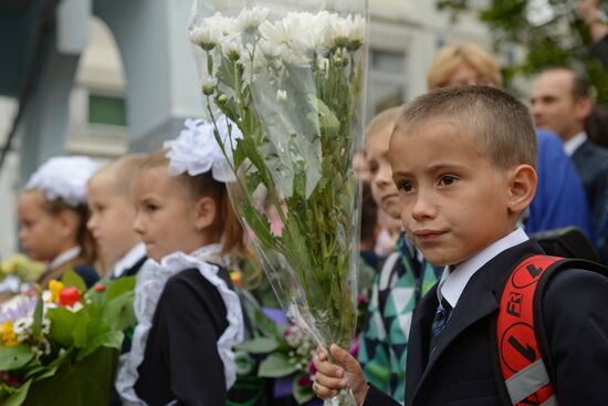 Academic year begins in Moscow